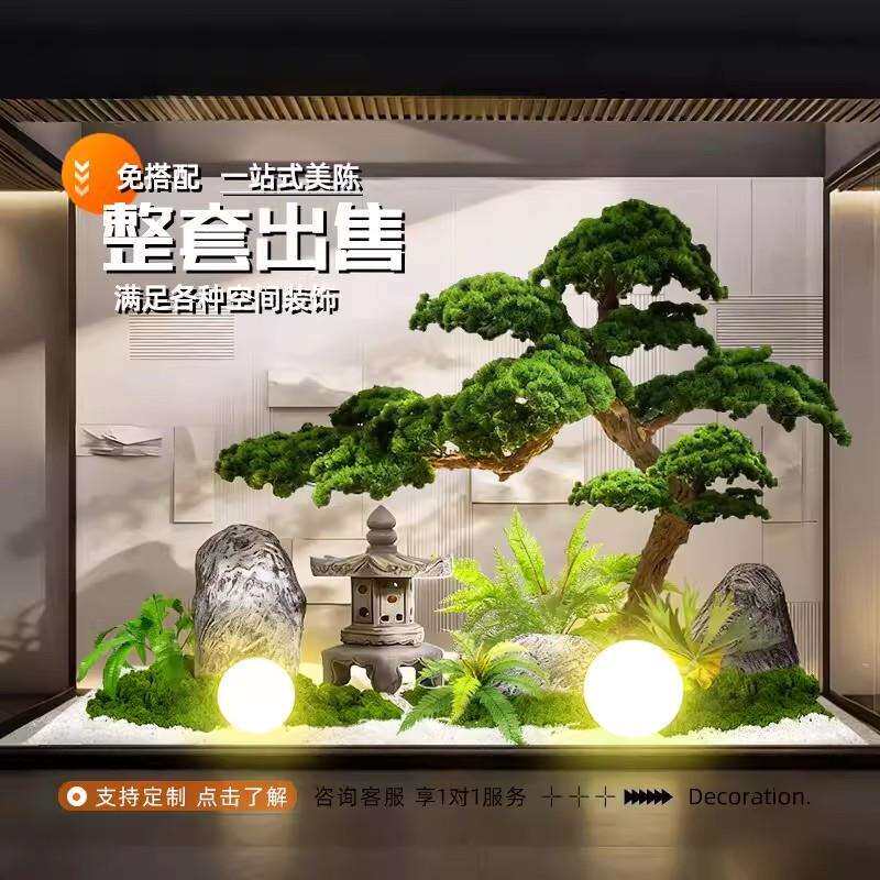 仿真迎客松假树绿罗汉松中式室内造景装迎客松00饰玄关展厅新楼梯