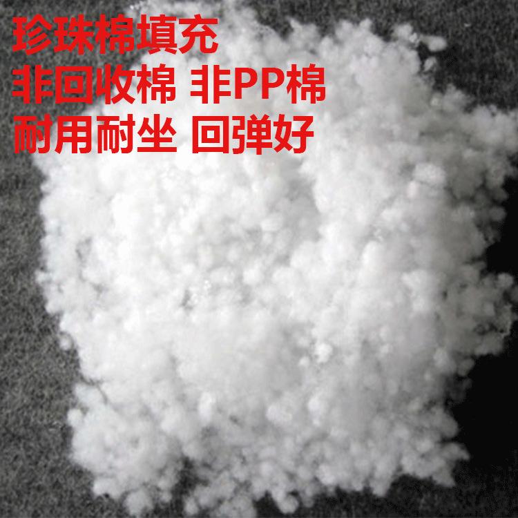 榻榻米办公室跨境爆款保健坐垫