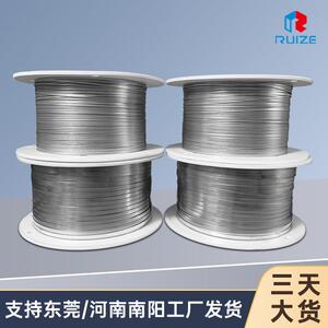 工厂扣现货耳机线铁扣 用铜带机专用铁带配专件 耳机瑞泽线打铁带