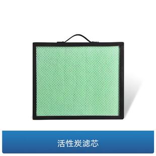 XL700XL500xf600wDX5000DX6000PP高效活性炭玻纤过滤芯耗材