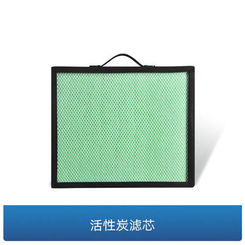 XL700XL500xf600wDX5000DX6000PP高效活性炭玻纤过滤芯耗材