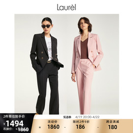 laurel春秋气质时尚简约休闲职装西装外套女lwd321t00700