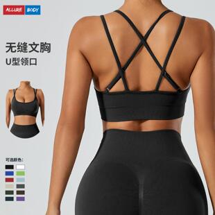 Wear multiple cross bras, outerwear, running sports