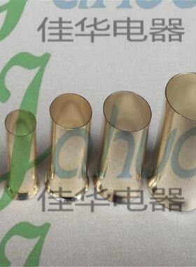 EN35-16裸端头EN35-16压冷接线端子铜管鼻子管型对接头接紫铜