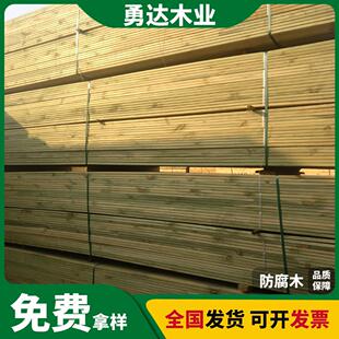 户外樟防腐木碳化YDMY-JK1木木龙骨立柱庭院地子松板葡架萄廊架室