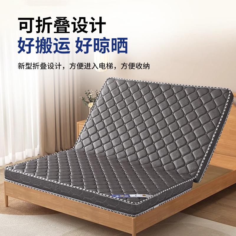 椰棕可床垫家可偏硬用垫子老人儿童护663腰脊折叠乳胶棕垫现货包