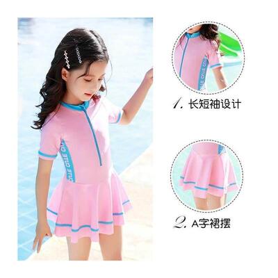 swimming suit for kids swimsuit children girl swimwear dress