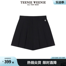 TeenieWeenie小熊女装2024夏装设计感前褶裥休闲短裤通勤裤子