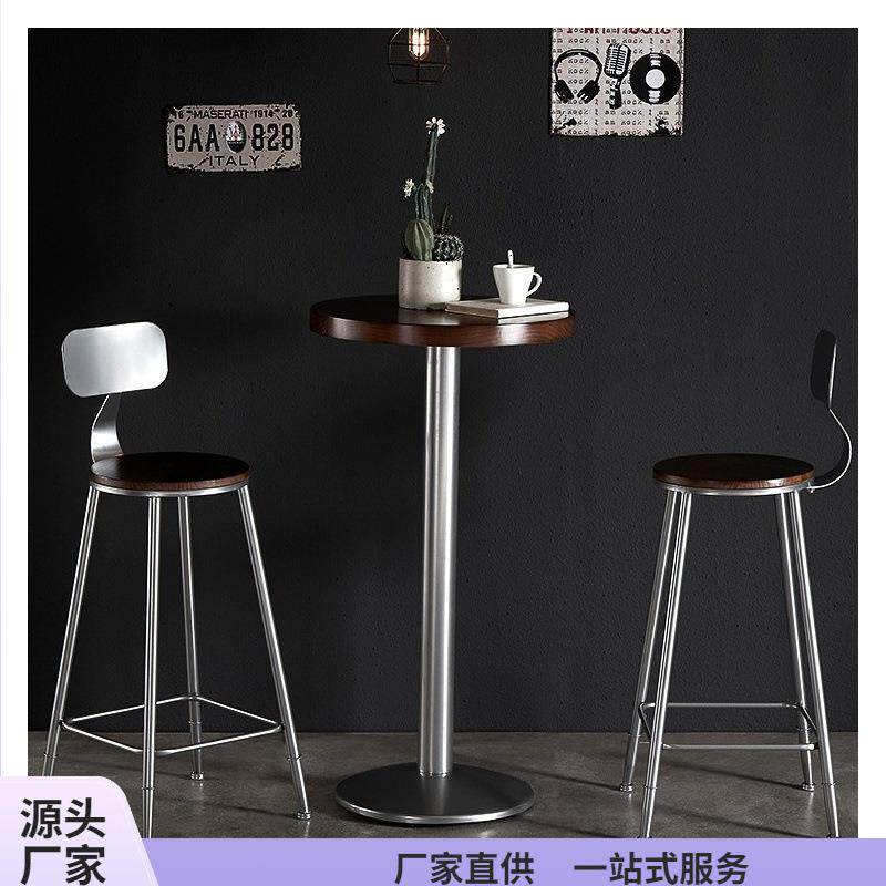 酒吧高脚椅铁艺家用吧台椅现代简约靠背吧台高椅子北欧休闲吧凳子