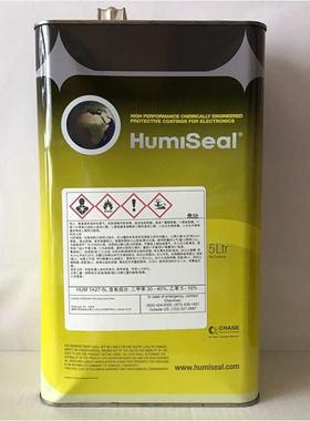 humiseal 1b73 1b73胶 胶防潮 胶绝缘 5l防披覆电子三密封胶