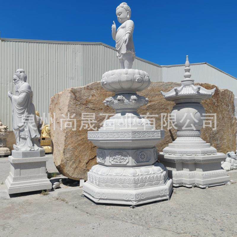石雕太子佛佛像雕塑寺庙寺院户外广场指天指地太子佛释迦牟尼佛像