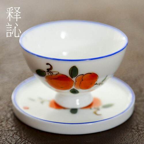 简美 家用功夫茶具手绘小茶杯陶瓷杯垫 白瓷品茗杯敬茶杯茶盏杯