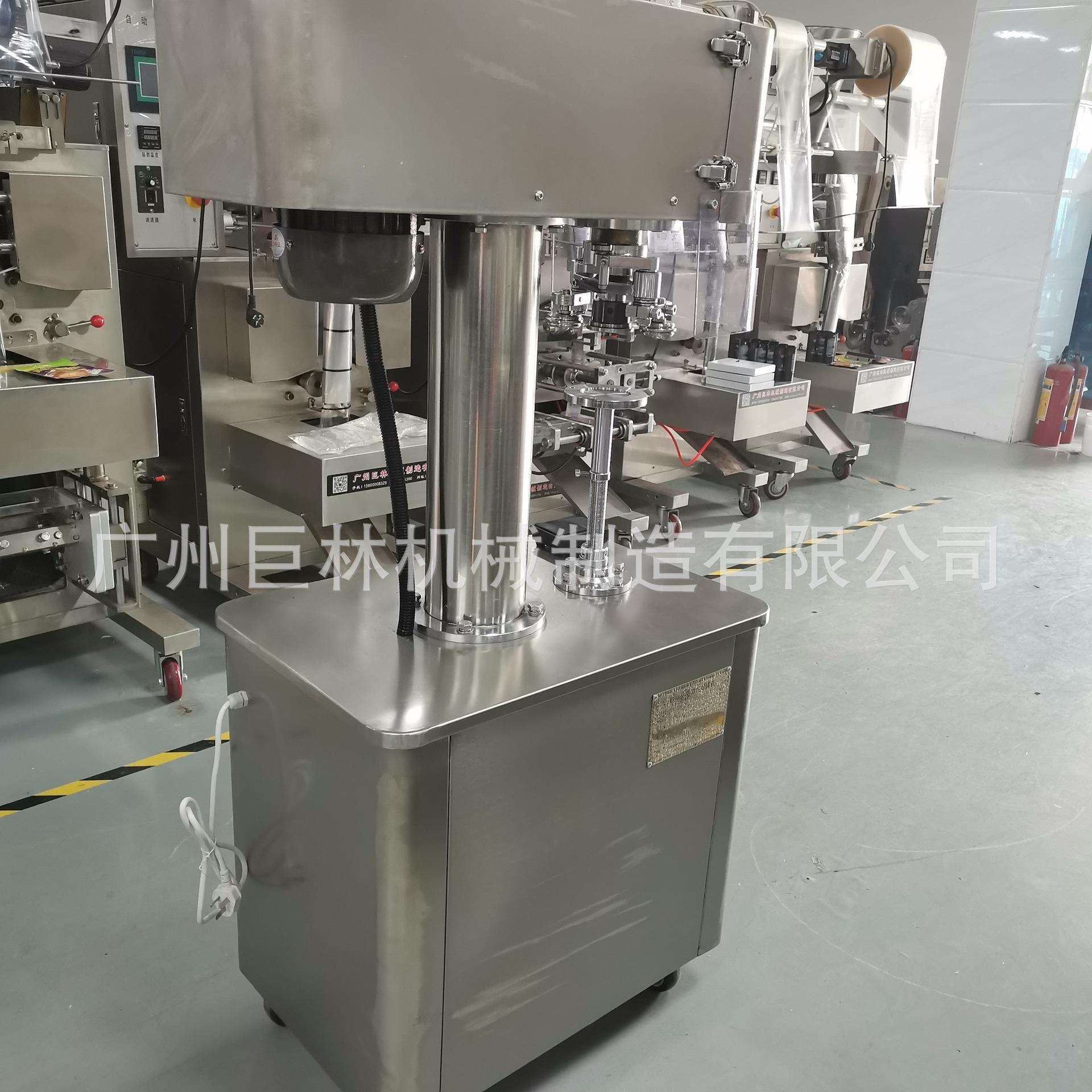 GT-4B3型底不转封罐机马口铁压盖机啤酒雪碧可乐饮料易拉罐封罐机