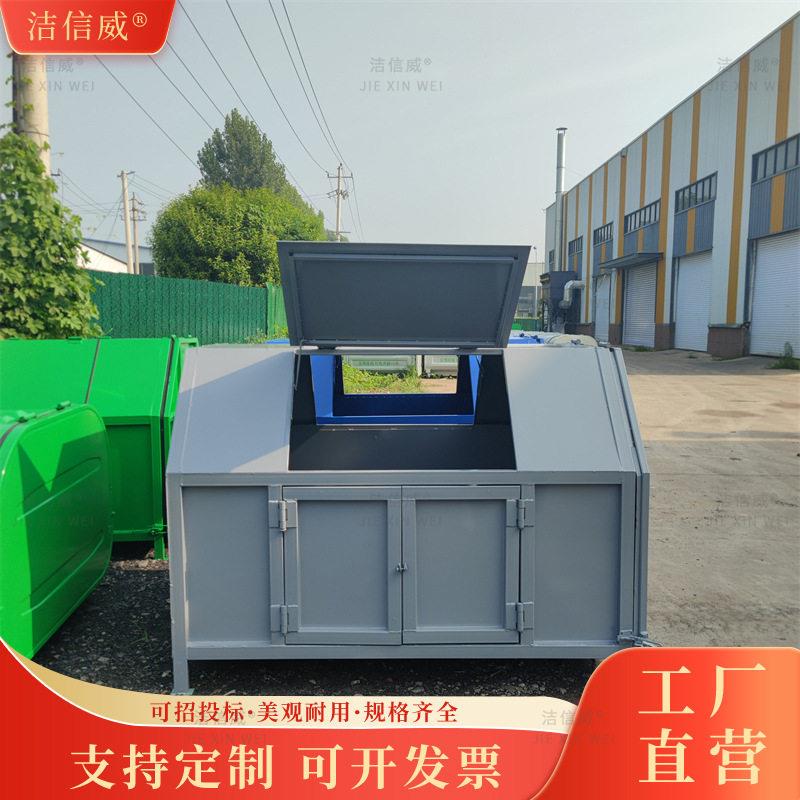 户外车载垃圾转运箱厂家 铁质定制款大型果皮箱 环卫垃圾斗