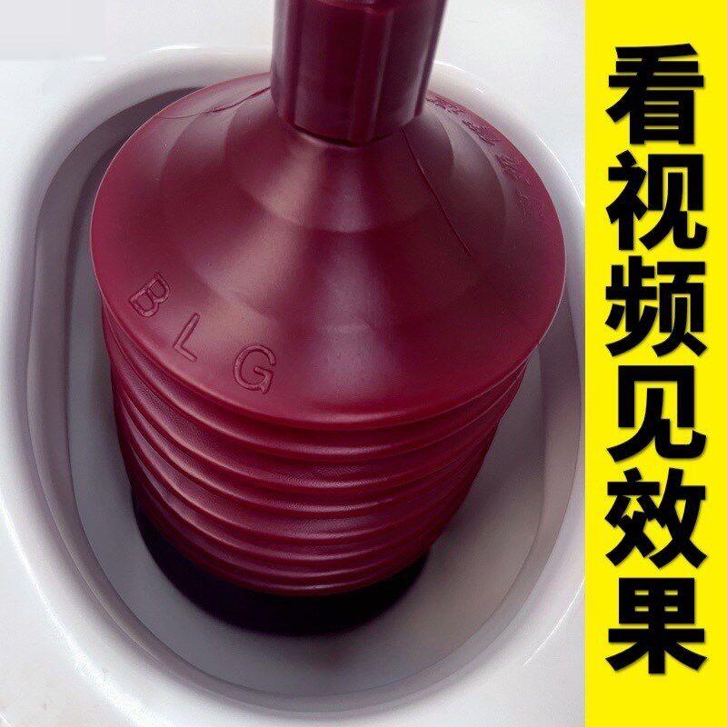 马桶抽踹马桶吸皮搋子通下水道疏通器管道多层碗通厕所神器水拔子