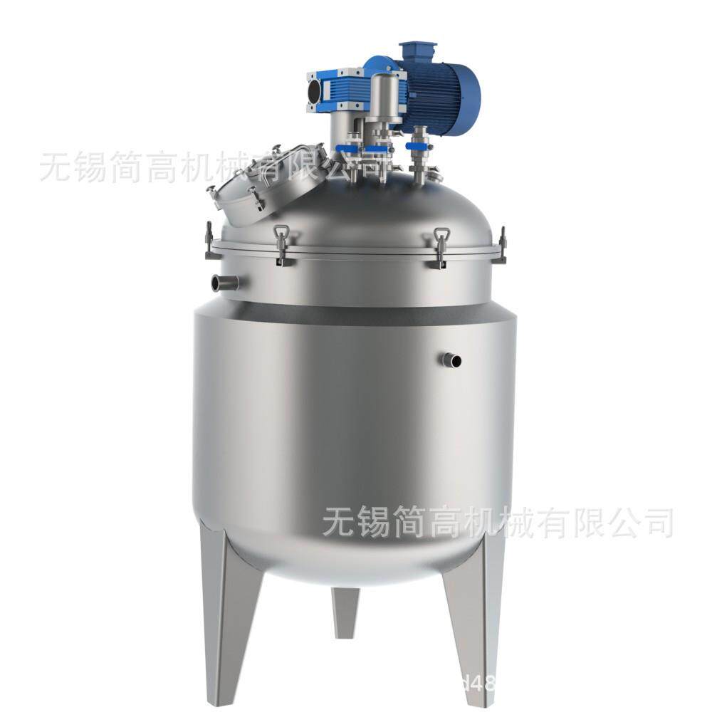 不锈钢高压反应釜非标定X蒸汽加热反应锅番茄沙司搅拌分散蒸煮釜