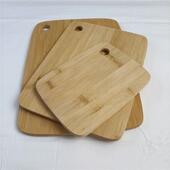 小号切菜板楠竹菜板料理板户外便携水果板小案板水果砧板小巧实用