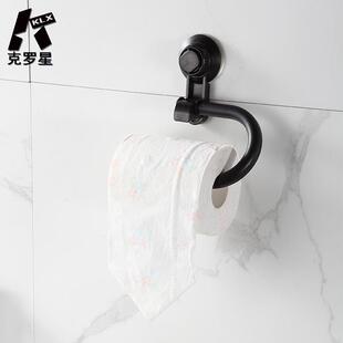 免打孔厨房吸盘纸巾架卫生间卷纸架挂钩收纳架橱柜手纸壁挂架厂家