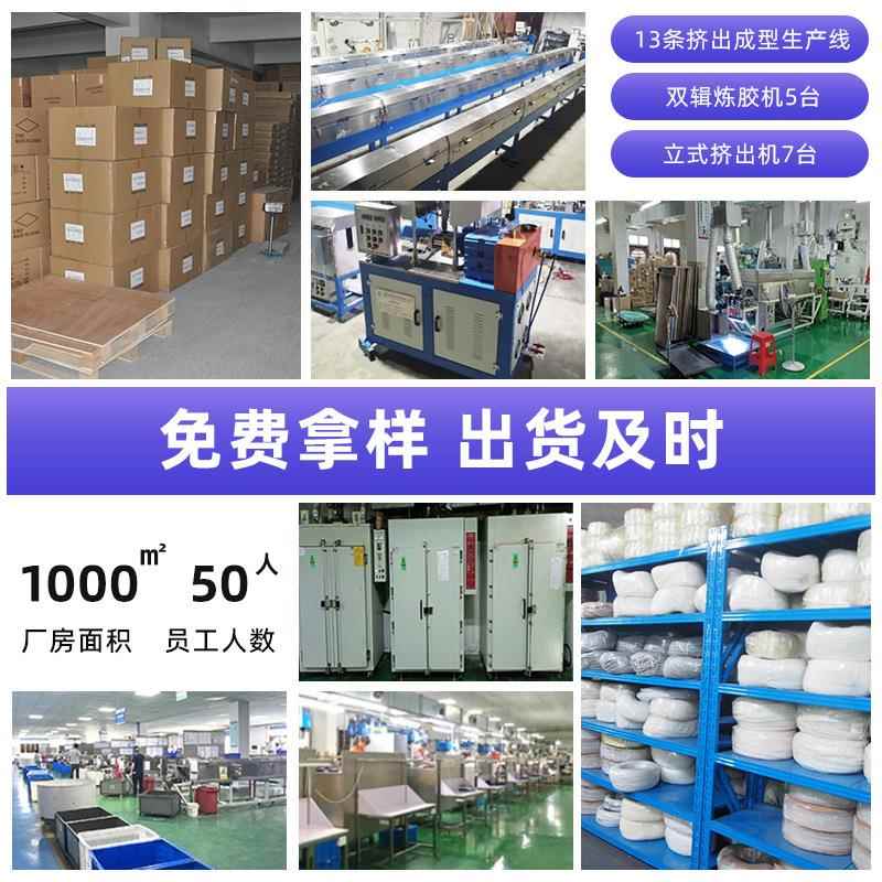 厂家现货直供食品级硅胶管鱼缸硅胶管水族箱硅胶软管增氧机硅胶