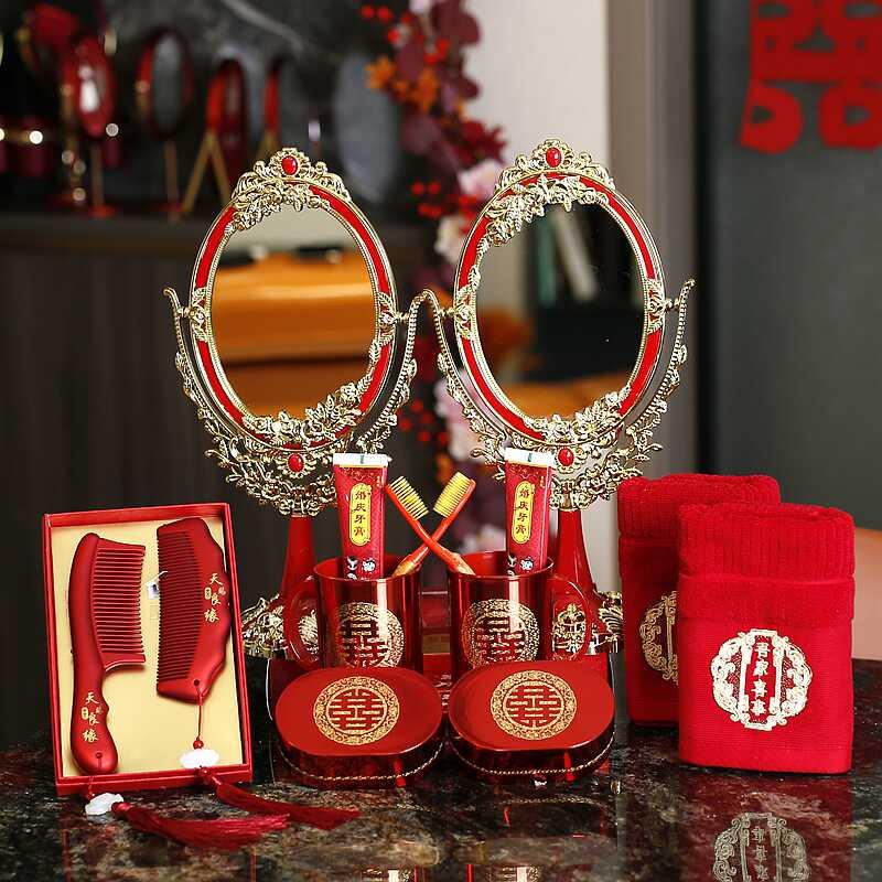 女方陪嫁洗漱套装结婚用品大全婚礼娘家高档物品全套婚庆嫁妆陪嫁