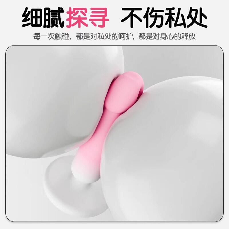 硅胶阳具肛塞柔软可插入私处自慰器新手后庭开发外出长期佩戴调教