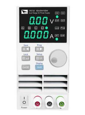 艾德克斯数控电源 艾德克斯IT6721程控直流电源 艾德克斯电源