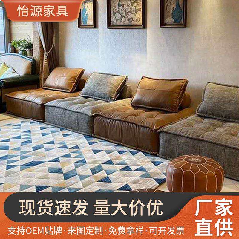 意式极简豆腐块沙发多人科技布直排小户型客厅简约极简风实木
