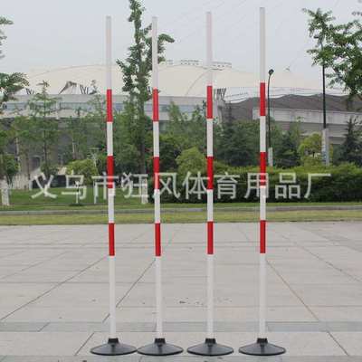 橡胶底座篮球运球绕杆足球标志杆体育考试标志杆练车杆障碍杆练车