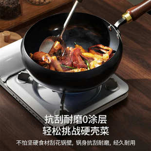 古法大肚锅手工锻打加厚炒菜锅无涂层不粘家用炒锅章丘铁锅批发
