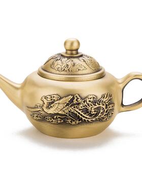 黄铜龙凤茶壶纯铜酒壶手把件工艺品古典家居客厅创意摆件小茶壶