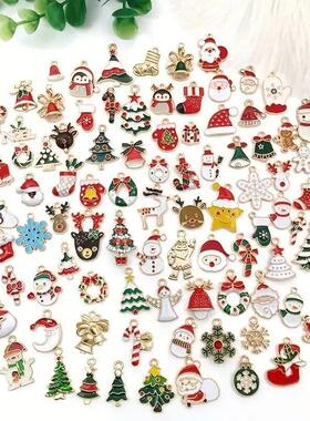 Randomly 30/50 pieces of mixed color Christmas style pattern