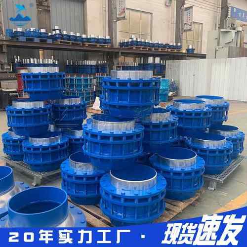 厂家直供自密封旋转管补SZ-ZQ偿器蒸道汽补偿器免维护旋转补偿器