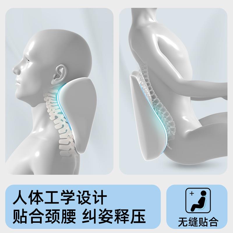 20汽车头枕乳胶靠垫车座椅颈枕护高档腰靠夏用网面车季载靠枕