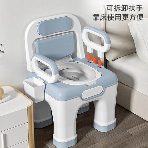 老动人坐便式器家用室内可携孕妇厕所椅身障/碍老年人卧室可移马