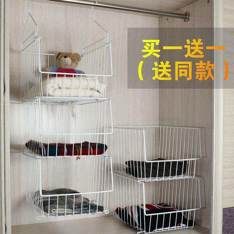 衣柜下挂架收纳悬挂篮隔板分层架置物架隔断衣橱分格架子衣服卧室