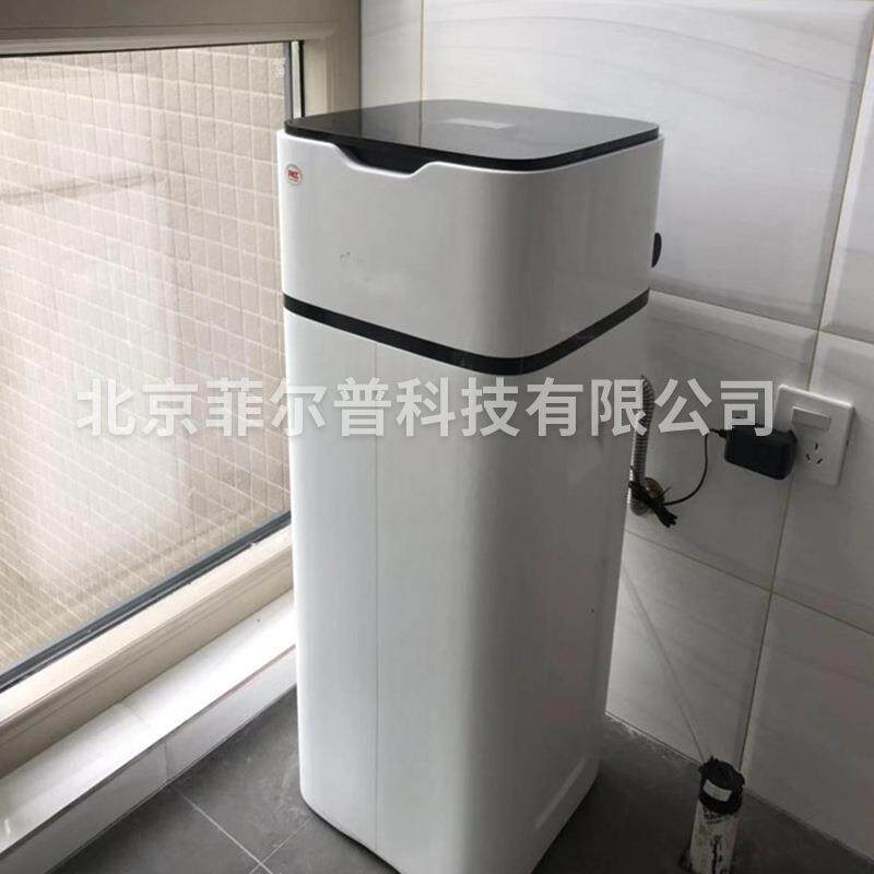 厂家供应全自动家用软水机 1吨2吨3吨 软水器