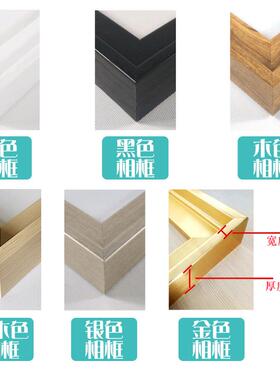 长城简框装饰画现代简约玄关挂画客厅沙发背景墙走廊过道竖版壁画