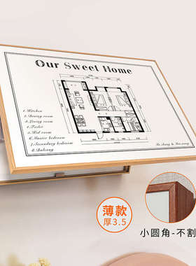 户型图电表箱装饰画遮挡创意挂画简约电箱电表盒极简遮丑电闸