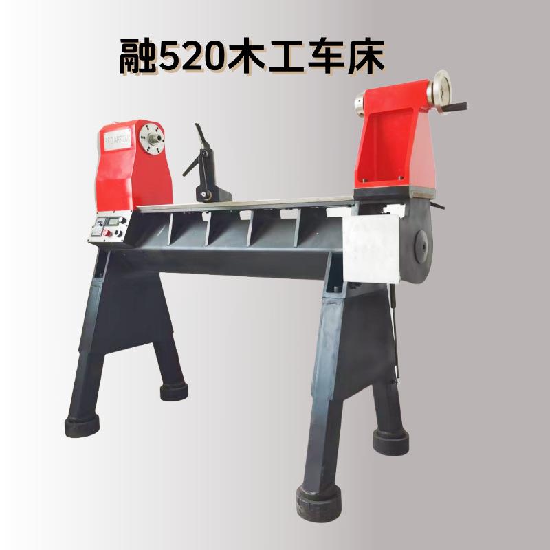 新款1500W大型木旋车床红箭专业级DIY木工车床R520