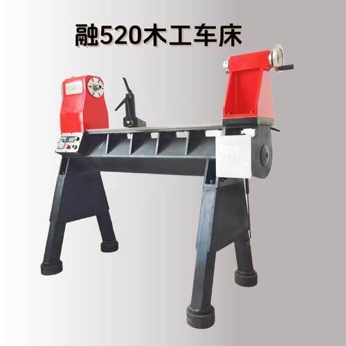 新款1500W大型木旋车床红箭专业级DIY木工车床R520