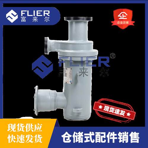 溴化锂制冷机大连帝国屏蔽泵223系列L-223H4-0510S-F-4/28溶液泵