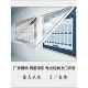挂墙宣传栏学校铝合金展示板壁挂式 户外橱窗架带雨棚广告公司公告