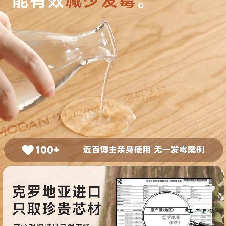 榉木奶油风纸巾盒洗手间厕纸抽纸架免打孔壁挂置物酒店卫生间厕所