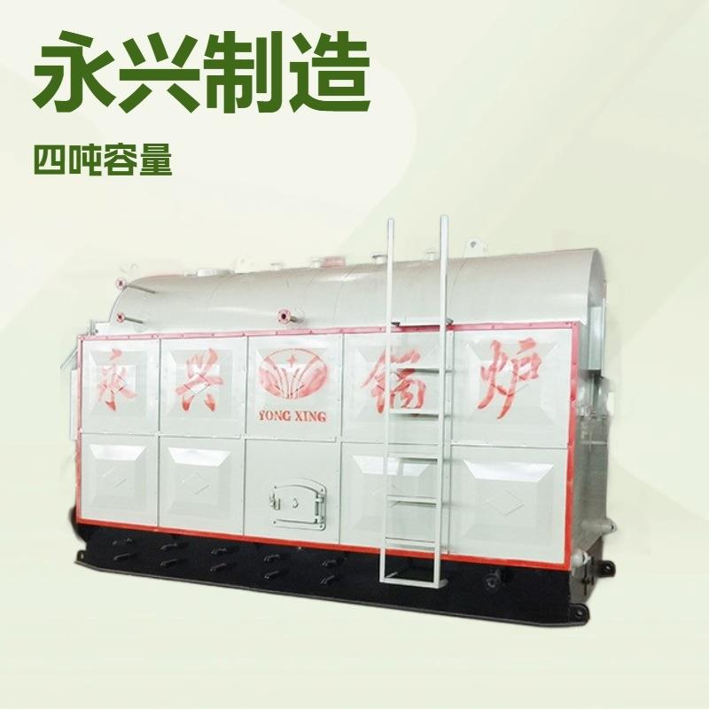 厂家供应DZH-1.25-SCIIX张掖吨2.5吨物质蒸汽锅炉永兴特种设备