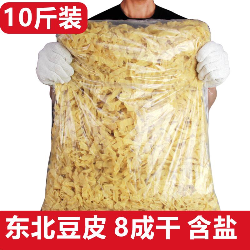 常作客东北豆腐皮10斤豆皮丝干 干货油豆皮腐竹油皮豆制品2.5kg*2