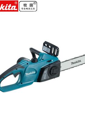 牧田(makita) UC4041ASP 电链锯伐木锯园林电锯电动工具破冰锯