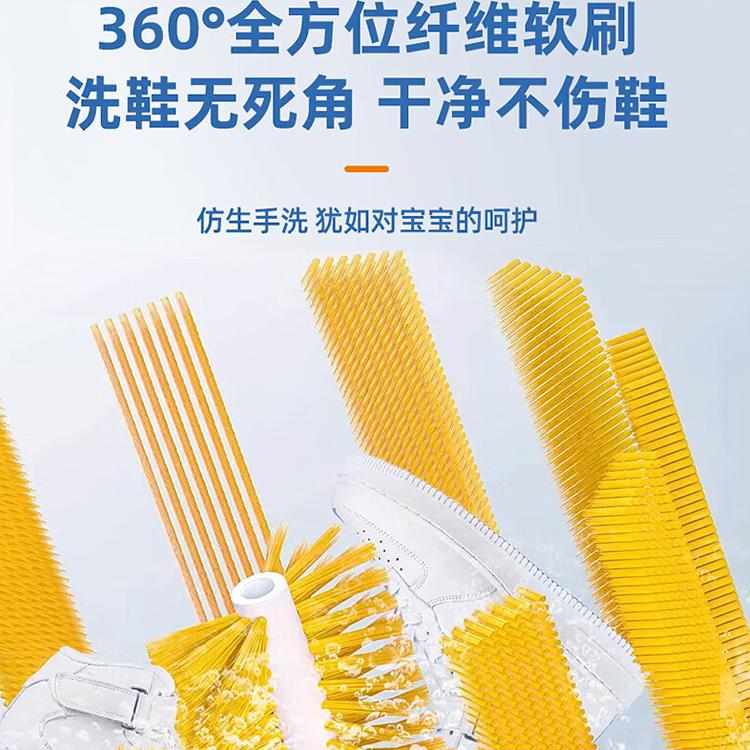 2025新款洗鞋机家用小型刷鞋机全自动洗脱烘一体洗鞋洗袜洗衣神器