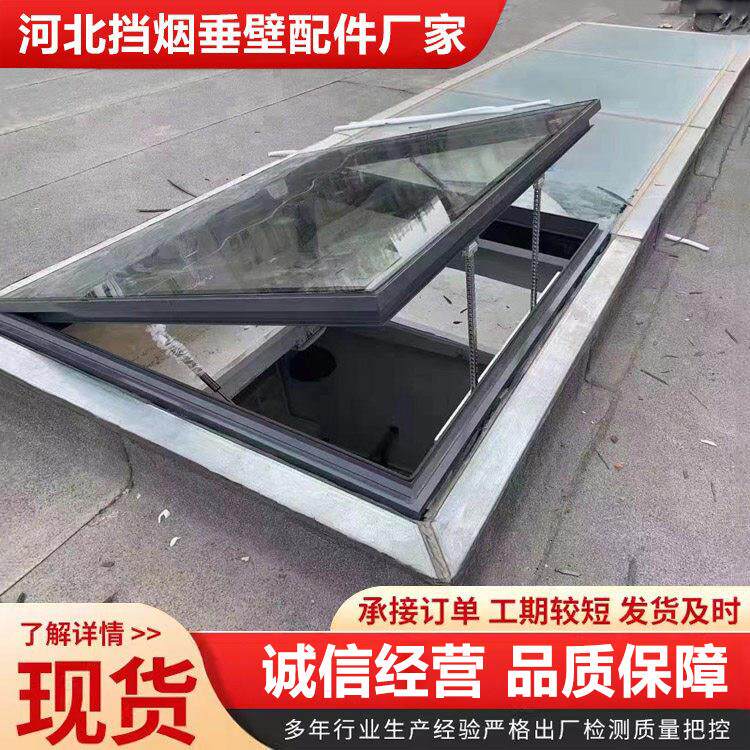 天窗铝合金天窗阳光房天窗斜屋顶平移电动手动屋顶天窗