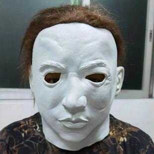 Mask Halloween cosplay headgear horror mask万圣节恐怖面具