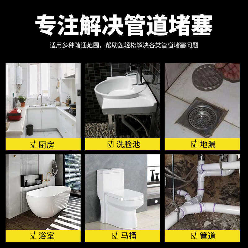 大力神GQ-150型管道疏通机专业家用厕所厨房疏通器下水道堵塞工具